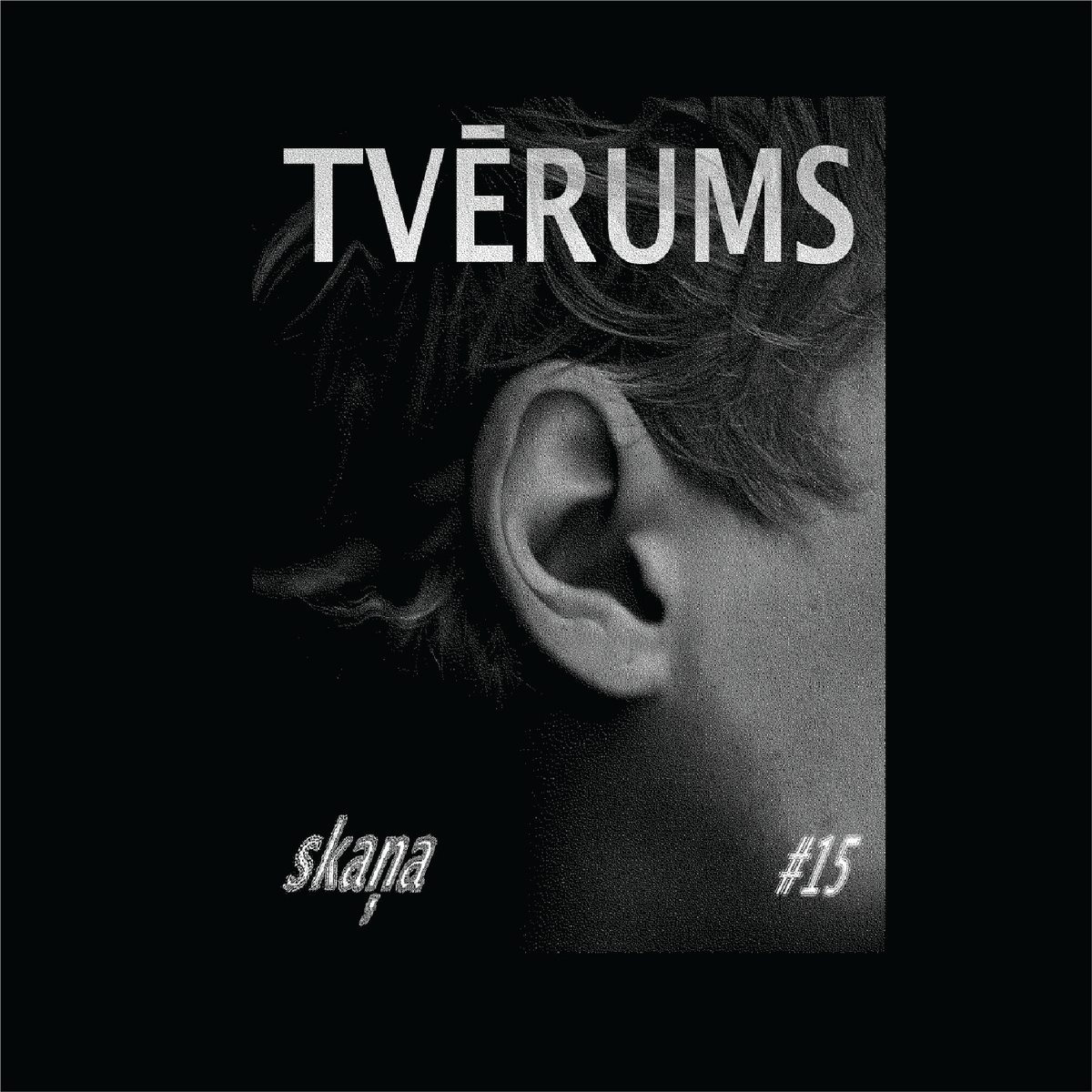 Skaņa - Rudens 2026