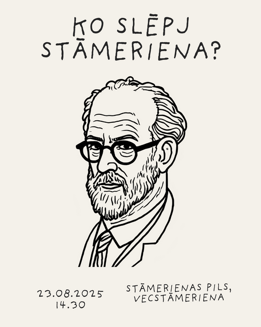 Ko slēpj Stāmeriena?